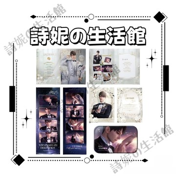 戀與深空 於深空見證的 婚禮請帖 人生四宮格 誓約卡 徽章 吧唧 方形吧唧 秦彻 沈星回 夏以晝 祁煜 黎深 動漫周邊