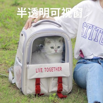 🔥優選🔥雙肩外出便攜攜帶透氣寵物雙肩包背包大容量貓咪書包狗狗太空艙