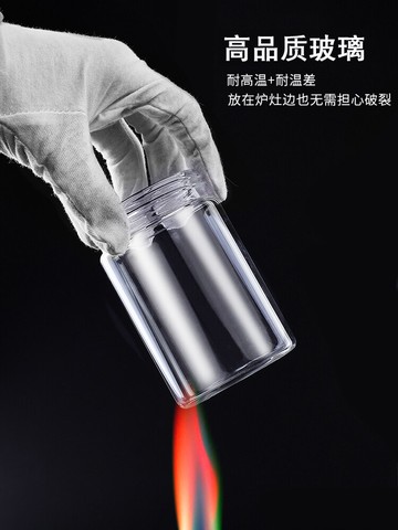 廚房家用調料盒套裝勺蓋一體調味罐油鹽醬醋調料品玻璃瓶子帶勺子