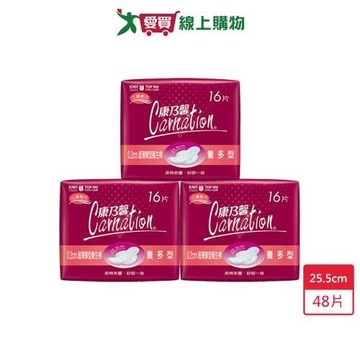 康乃馨超薄蝶型-衛生棉量多型25.5cm x 16片 x 3包(共48片)【愛買】