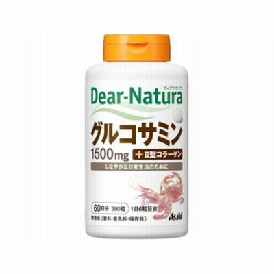 ディアナチュラ グルコサミン 60日 アサヒグループ食品