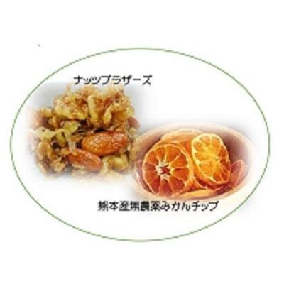 ナッツみかん　つくだ煮 　佃煮　アーモンド　くるみ　みかん　お つまみ　無添加