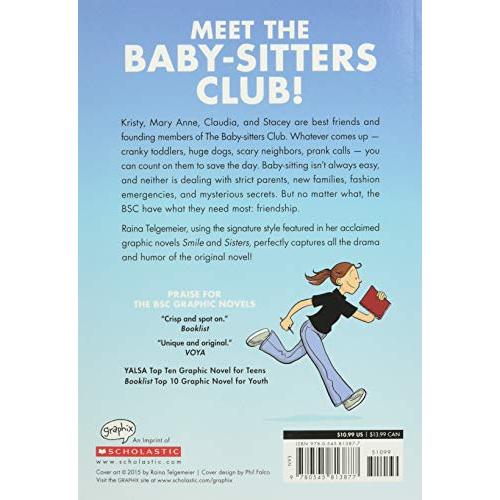 The Baby-sitters Club 1-7