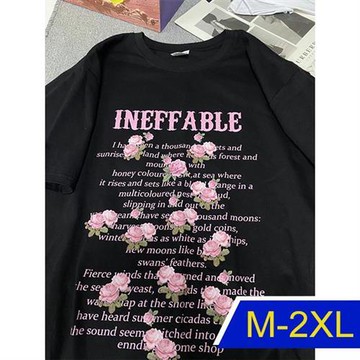 【韓國K.W.】魔法少女天絲棉花版好氣色上衣(休閒/T恤/印花/小香風/中大尺碼)