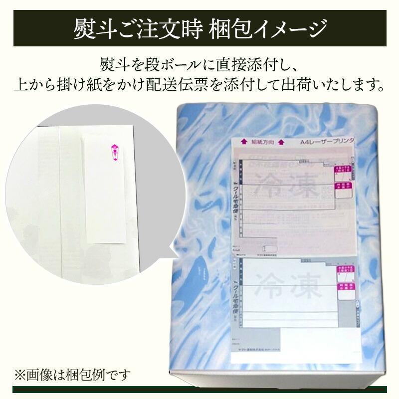 お歳暮 2023 吉野家 いろいろ丼セット 牛丼の具2袋 豚丼の具2袋 焼鶏丼の具2袋 3種計6袋 惣菜 丼 おかず まとめ買い 簡単調理 冷凍 送料無料 EIYO-6 御歳暮