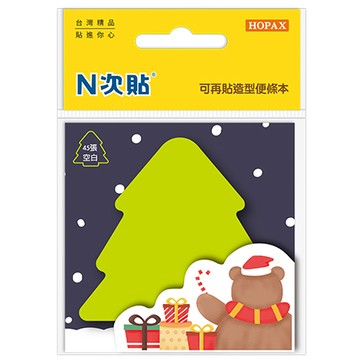 N次貼造型便條本/61043/螢光綠/樹/70x70mm/45張/本