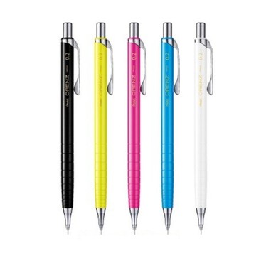 Pentel XPP505 0.5 自動鉛筆