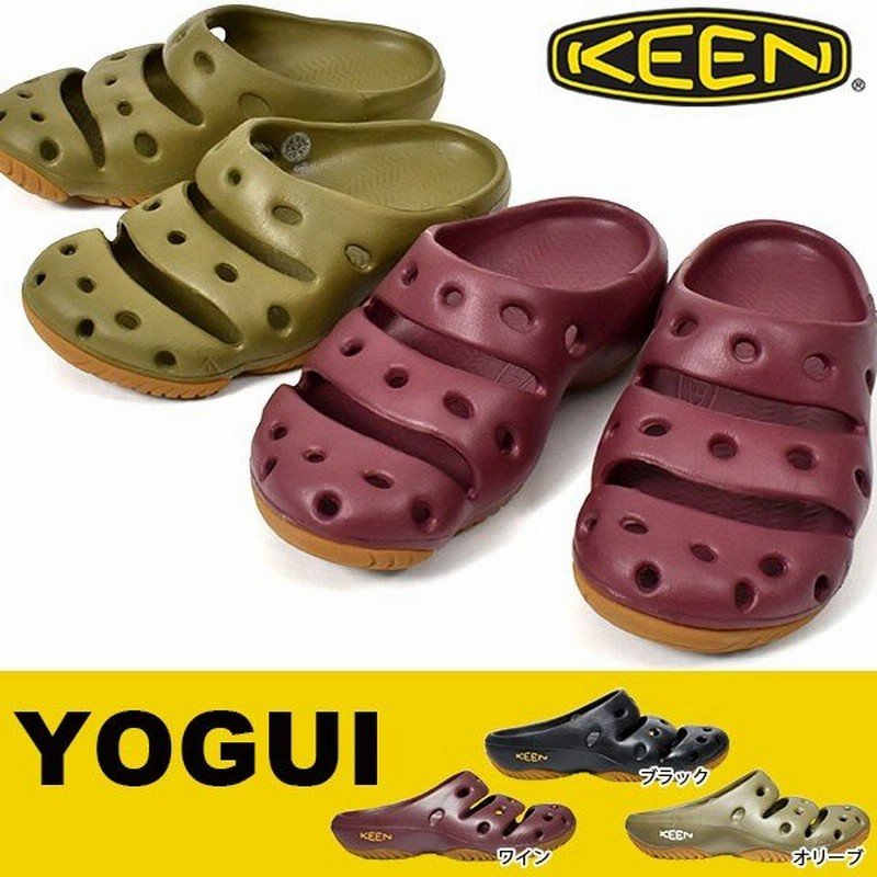 キーン ヨギ クロッグサンダル Keen メンズ Yogui ヨギー 軽量 コンフォートサンダル アウトドア 靴 シューズ サボサンダル 通販 Lineポイント最大0 5 Get Lineショッピング