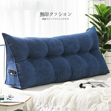 靠枕 三角靠枕 沙發靠枕 蔓越家 日式ins榻榻米軟包三角大靠背北歐純色長靠枕米色床頭靠墊『FY01307』