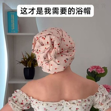 💥在臺24H💥隔日達🚚這纔是我想要的浴帽!反重力浴帽女防水洗澡發膜帽子幹發帽沐浴帽