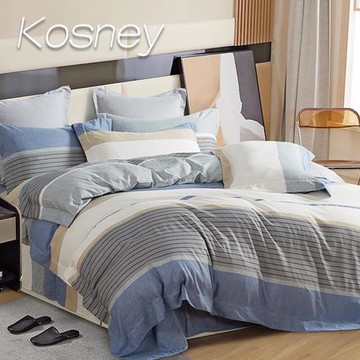 【KOSNEY】平行空間 頂級特大石墨烯萊賽爾天絲兩用被床包組