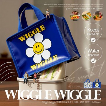 御衣坊~WiggleWiggle 亮麗漆皮保溫袋(快樂小花款) 1入