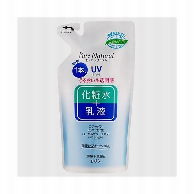 ポイント5倍相当 株式会社pdc ピュアナチュラル エッセンスローションｕｖ 化粧水 乳液 ｕｖケア Spf4 つめかえ用 0ml 通販 Lineポイント最大0 5 Get Lineショッピング