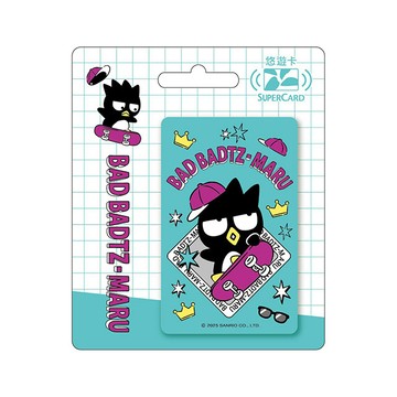 Easycard 酷企鵝SuperCard悠遊卡-JUMP(受託代銷)