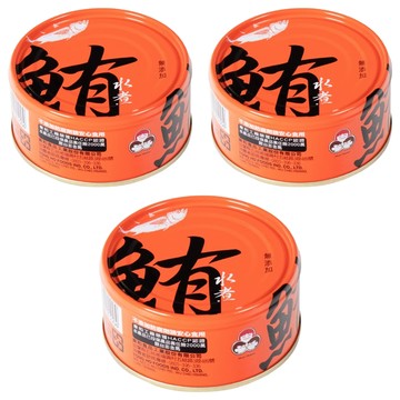 東和食品 How Mama 無添加水煮鮪魚罐頭  130g  3罐