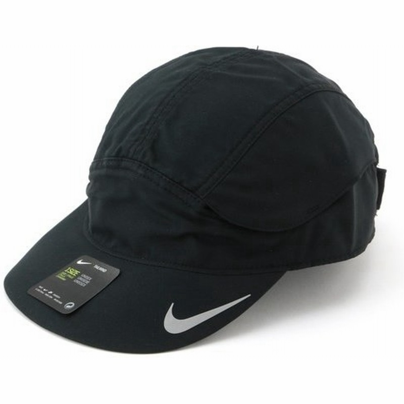 帽子 キャップ Nike ナイキ Dri Fit テイルウィンド ファスト キャップ ウィメンズ 通販 Lineポイント最大0 5 Get Lineショッピング