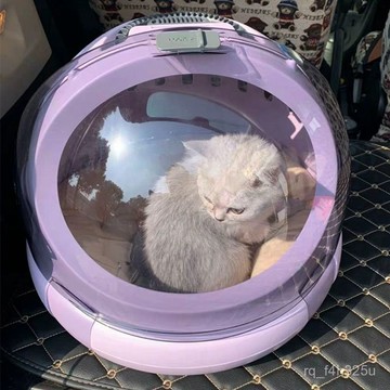 【限時特賣】寵物航空箱  寵物外出託運箱  車載便攜箱【】太空艙貓咪外出便攜包多功能航空箱手提透氣貓包四季通用寵物包