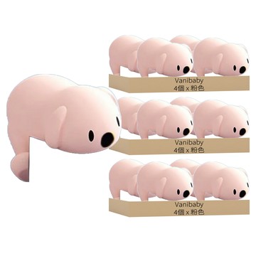 vanibaby 母嬰生活 矽膠小狗自黏防撞角組  3.8 x 4.2cm  粉色  12個