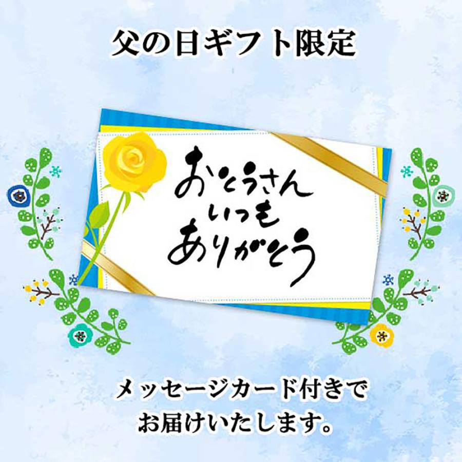 (父の日 ギフト) 缶詰 おつまみ 海鮮 3種セット ホタテ ズワイガニ イカ 天使のほたて 幸福のずわいがに 煌めきのチーズいか