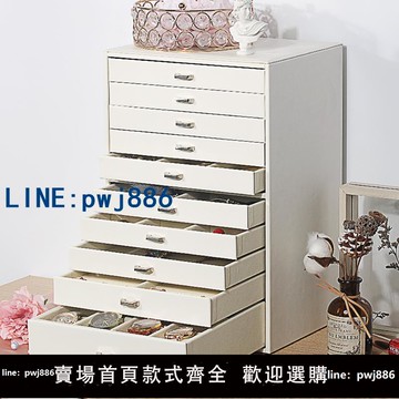 【便宜有好貨】大容量多層首飾盒十層 歐式公主韓國珠寶箱收納盒首飾柜 女禮物