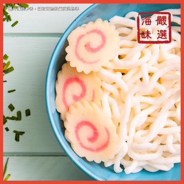 【海味嚴選】讚岐烏龍麵／5入／1.2kg／烏龍麵／烏冬麵／日本烏龍麵／冷凍麵／熟凍麵／鍋燒／火鍋／冷凍食品