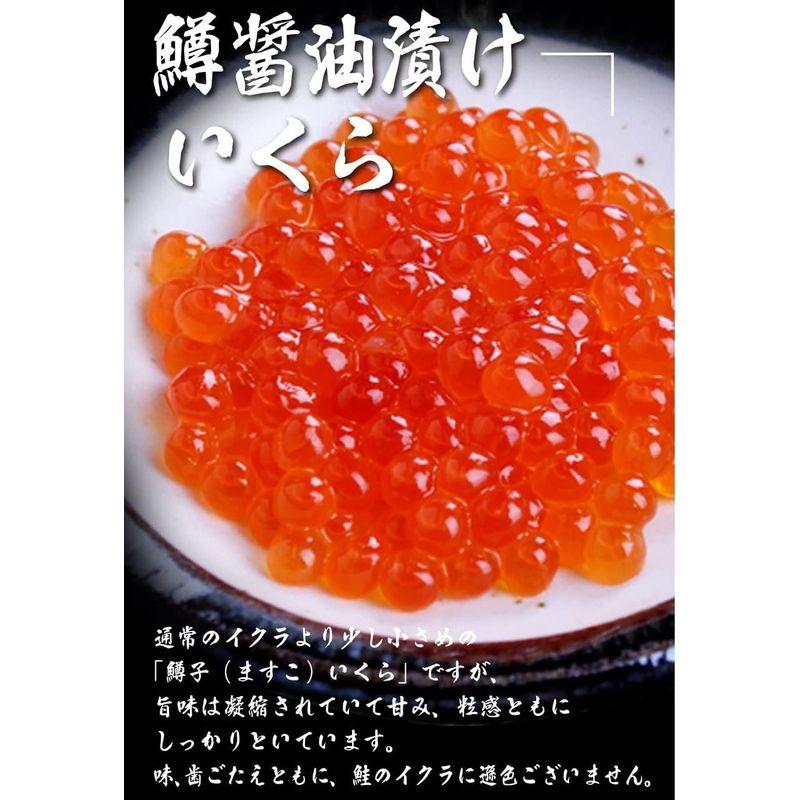 父の日のプレゼント 人気 海鮮 グルメ ギフト セット 福袋 刺身 おつまみ 魚 鮪 まぐろ 海鮮丼 大トロ ズワイガニ ほぐし身 イクラ