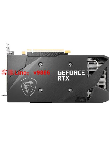 【最低價】【公司貨】全新微星RTX魔龍3060萬圖師2X OC 12G臺式機電腦游戲LHR獨立顯卡