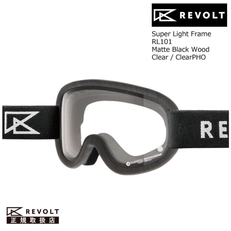 REVOLT リボルト ゴーグル レンズカバー付 直売正規品 www.m