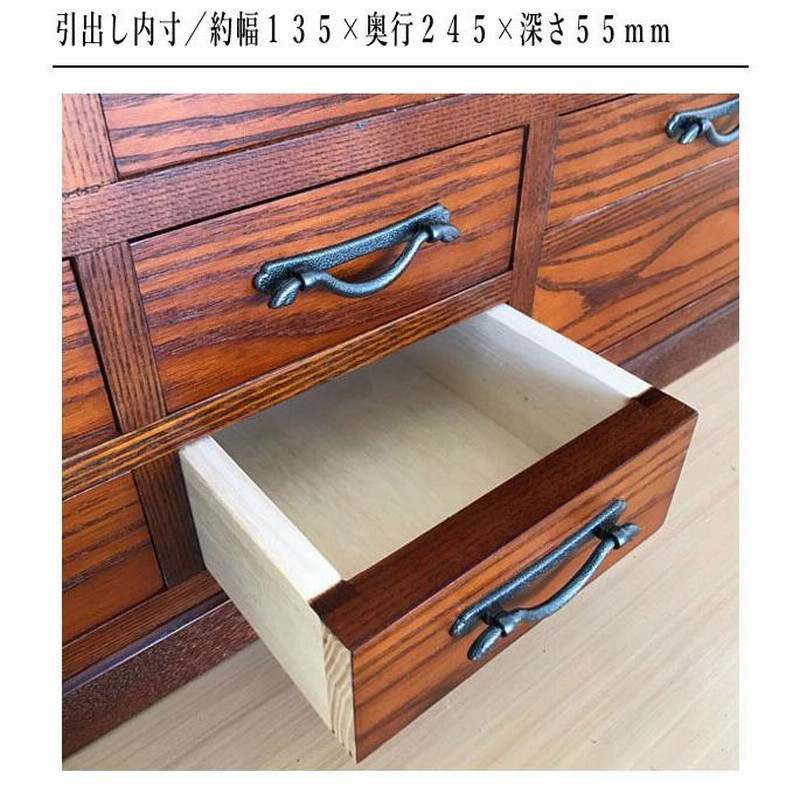 楽天市場】【開梱設置無料】 階段タンス 左下がり 和風 階段ダンス 木製 無垢 階段箪笥 完成品 階段たんす 高級 階段チェスト 日本製 サイドボード  国産 リビングボード 欅 送料無料 通販 蔵 【kam】【smtb-f】 : INTERIOR MARUDAI