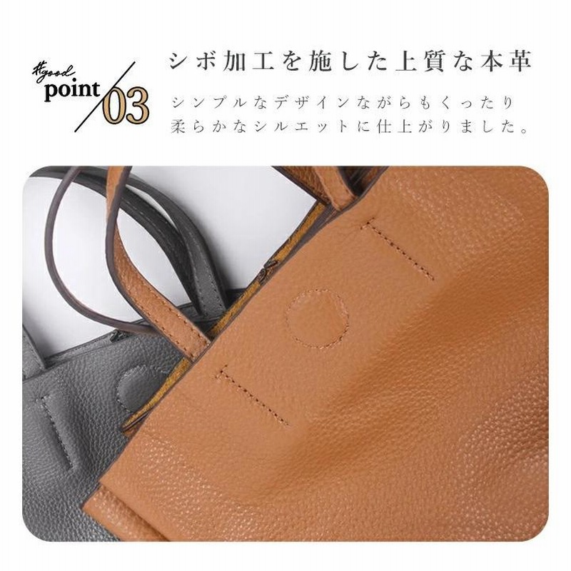 本革バッグ トートバッグ ショルダーバッグ レディース 斜めがけ