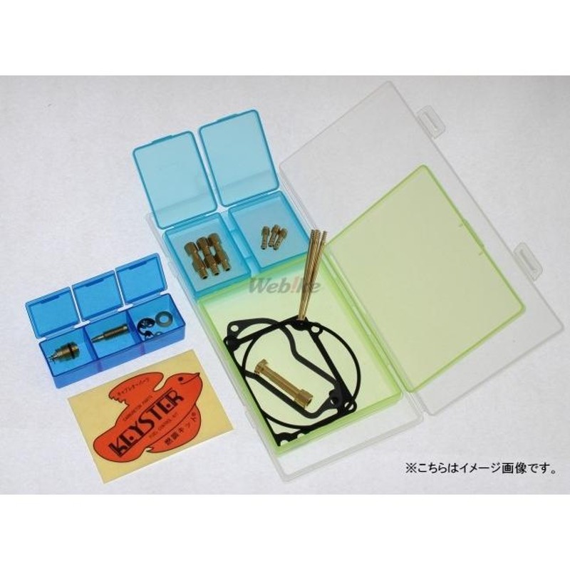 KEYSTER キースター キャブレター燃調キット XJR1300 YAMAHA ヤマハ  