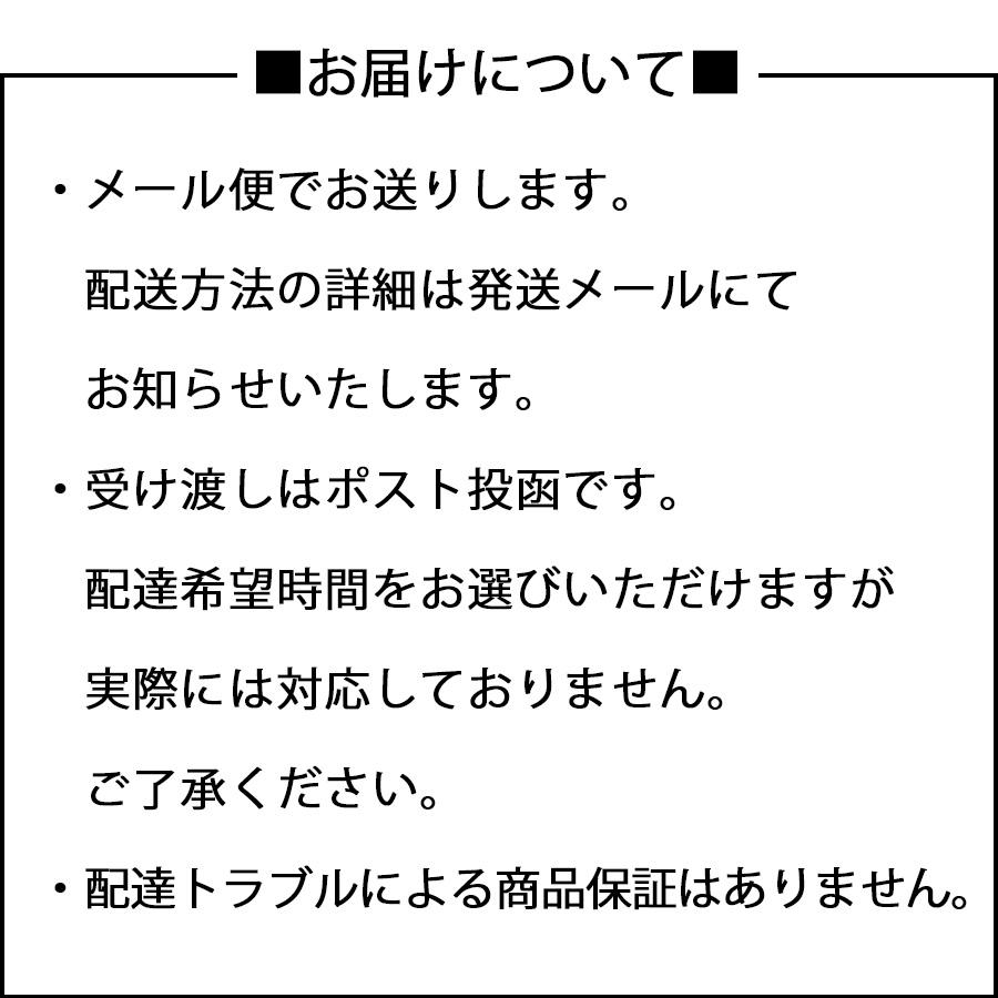  お粥 レトルト あまに粥 BASIC 200g×4袋 送料無料