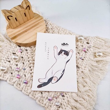 ME182-A35_我紙在乎你百喵圖鑑系列明信片_postcard