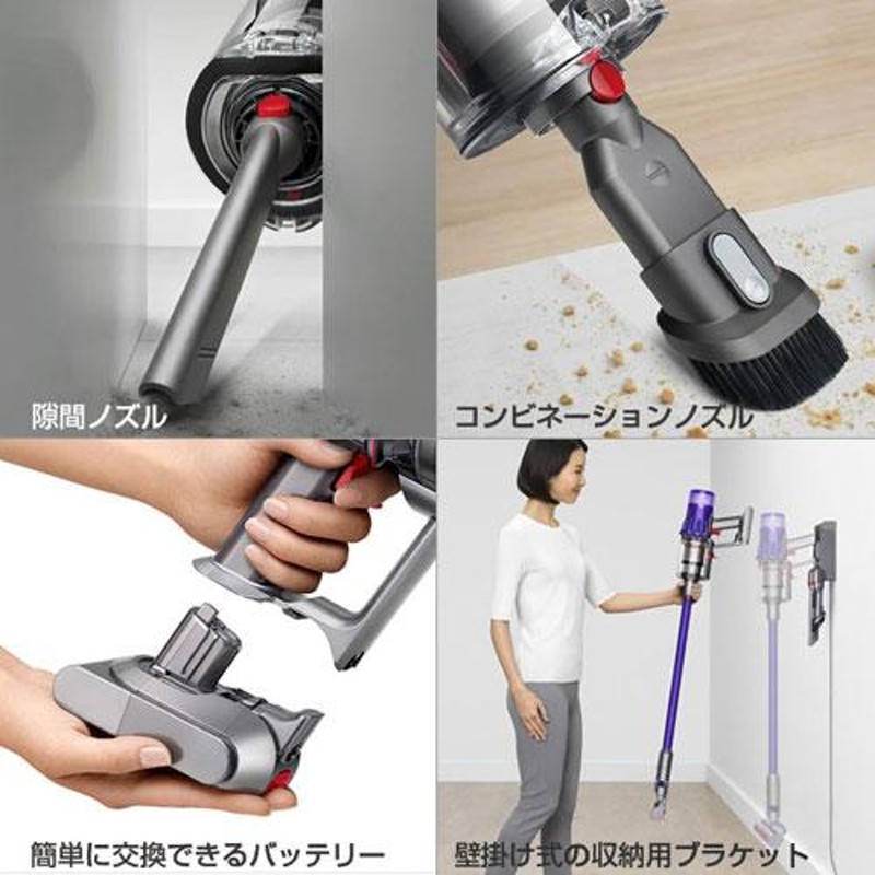 取寄品』 Dyson コードレススティッククリーナー Digital Slim Origin 