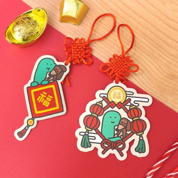 JOGUMAN 香氛片(福到香氛片/錢到香氛片)