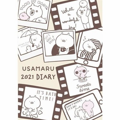 ロフト公式ネットストア 手帳 ノート 通販 Lineショッピング