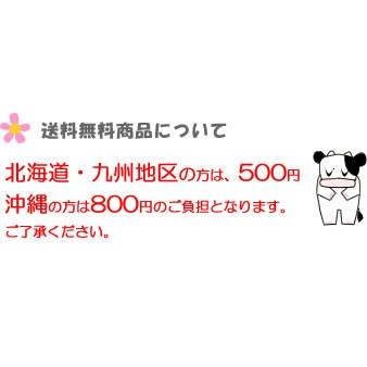 送料無料 伊藤食品 美味しいツナ缶 3缶単位で選べる18缶セット (鮪ツナ缶・ライトツナ缶) ギフト プレゼント 人気 缶詰セット 手土産