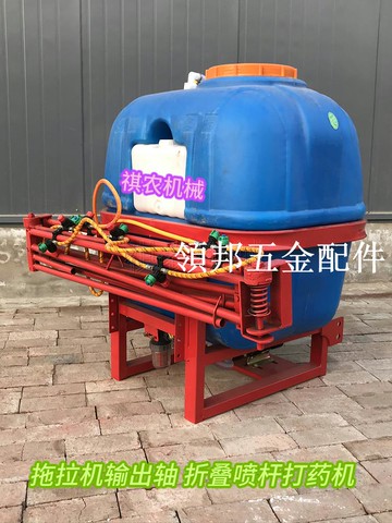 高壓打藥機拖拉機傳動軸噴霧器折疊噴桿噴藥機農用四輪皮帶噴霧機[領邦五金配件]
