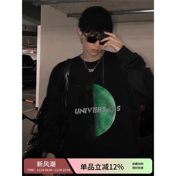 oversize潮牌歐美街頭大碼圓領衛衣男寬松美式重磅潮男無帽上衣秋