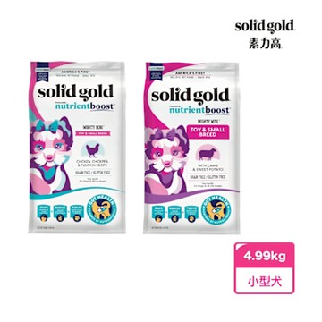 【Solid gold 素力高】小型犬 無穀血漿系列 (4.99kg)