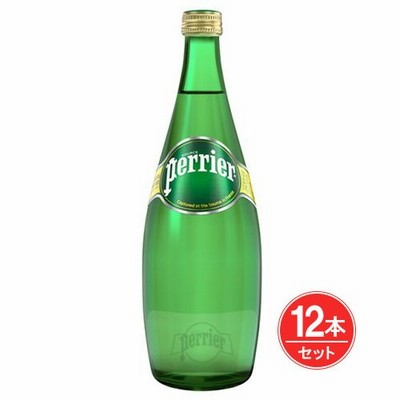 ペリエ 瓶　750ml×12本　 - 日仏貿易 送料無料