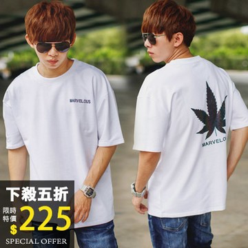 【NB1296J】彩色反光太麻葉MARVELOUS文字短TEE (SH122-1115)