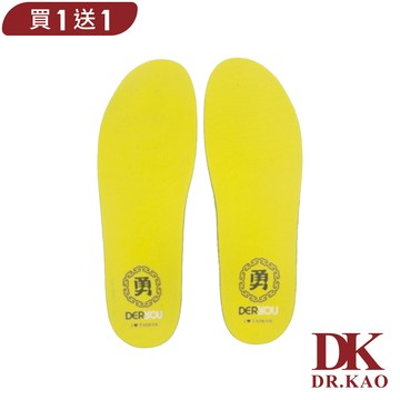 【DK 高博士】男款草本除臭透氣專利足弓鞋墊(白沙屯媽祖聯名款) C2305