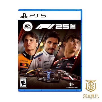 【就是要玩】現貨 PS5 F1 25 中文版 EA SPORTS F125 賽車 競速 車隊 車手 方程式 運動 模擬
