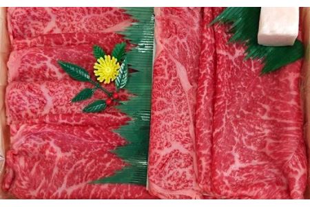 田村牛上すきやき肉