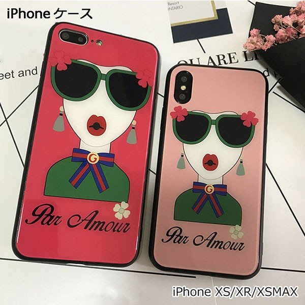 Iphoneケース アイフォンケース Iphoneカバー サングラスガール おしゃれ 人気 背面強化ガラス 可愛い 大人可愛い レディース カラフル おしゃれ女 通販 Lineポイント最大0 5 Get Lineショッピング