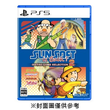【預購】【PS5】SUNSOFT is Back! 復刻遊戲精選2《日中一般版》-2026-12-17上市