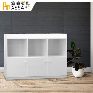 【ASSARI】防潮防蛀塑鋼緩衝三門置物櫃(寬122x深42x高102cm)