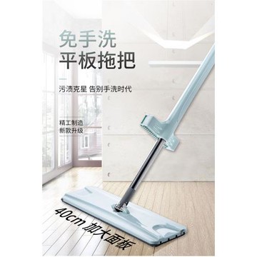 免手洗平拖托家用木地板拖把干濕兩用瓷磚地拖布懶人拖地旋轉拖把