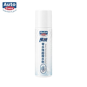 AUTOCARE 魔鏡零水珠超撥水劑